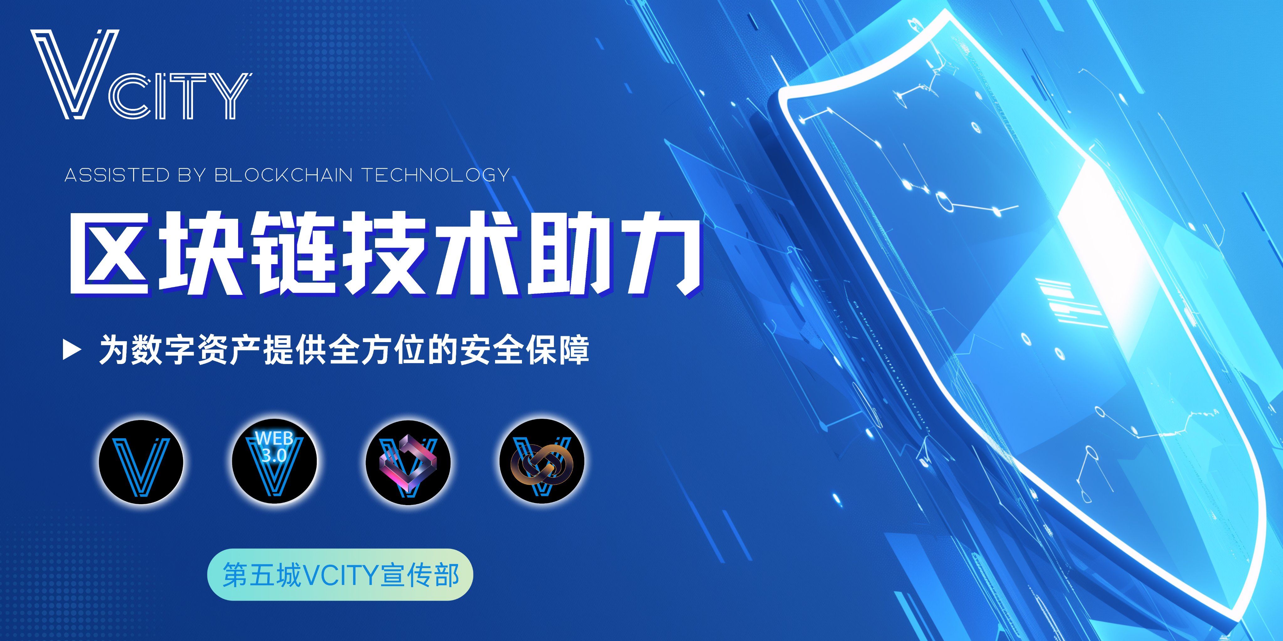 包含OP官宣与ARB携手，开启元宇宙新纪元！的词条