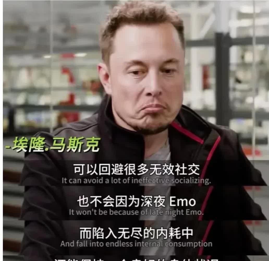 马斯克再次发推，OP瞬间上飙升FTX%！